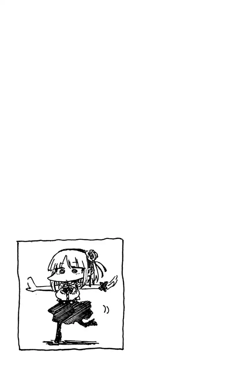 Dagashi Kashi Chapter 60 9